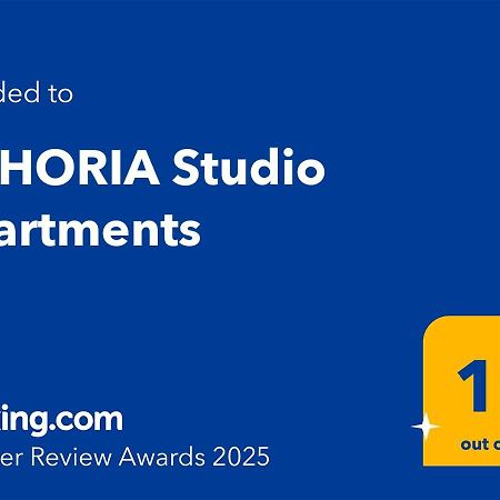 Bohoria Studio Apartments Veliko Tŭrnovo Exterior photo